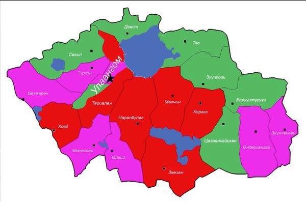 Энэ бол завхрал, ялзрал, доромжлол. Ардчилсан нэртэй намд ойрын 20 жил төрийн жолоог дахин бүү атгуулсугай!