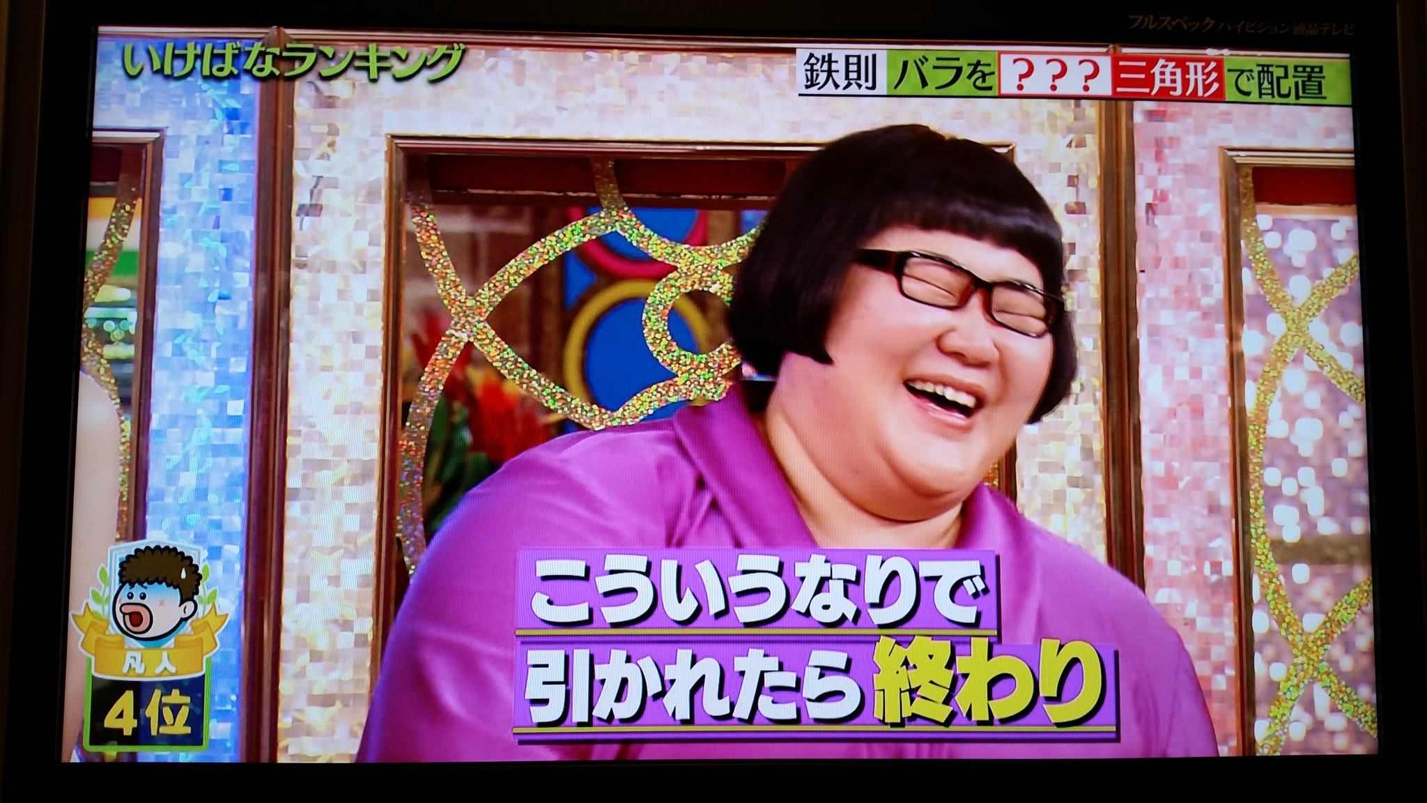 K6 カズちゃんのこの顔wwww そして相方につっこまれてこのリラックスした笑顔のなっちゃんww ほんま仲良しコンビやわぁ 癒される 逆に好感度上がるよwwww メイプル超合金 安藤なつ カズレーザー T Co Fbgazfxvqk Twitter