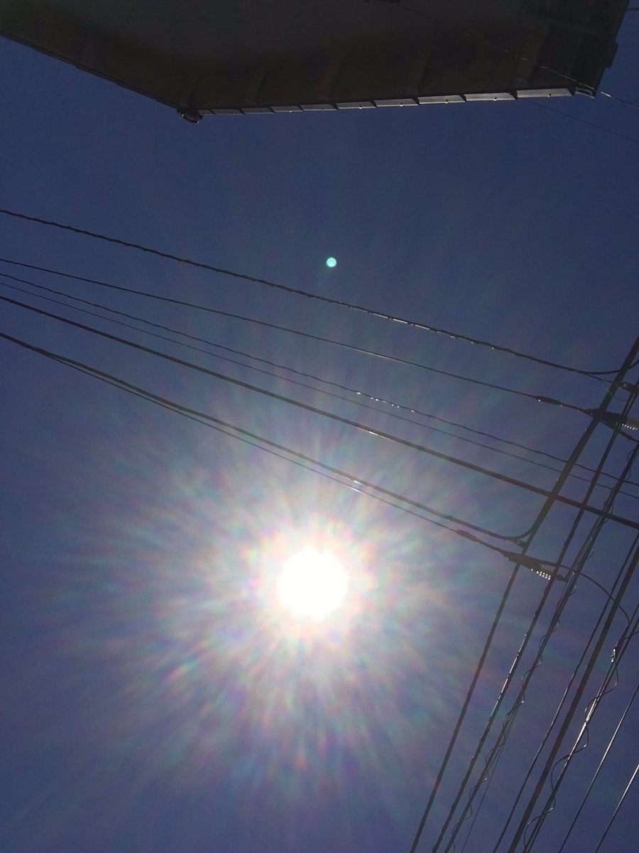 yeah25256's tweet image. Sun is look down for the sky.
We can't lies.