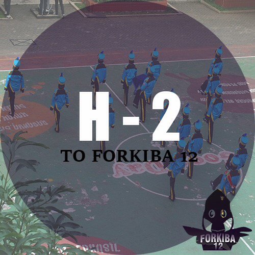 Slmt malam, salam paskibra! Wah sebentar lagi Forkiba 12 akan dimulai! Bgmn kesiapan tim kalian?