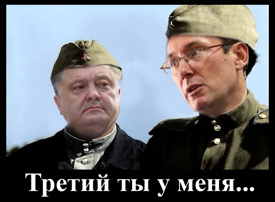 Поліція затримала 9 осіб, які блокували мікроавтобус правоохоронців із Саакашвілі: більшість із них уже відпустили, - Блищик - Цензор.НЕТ 3046