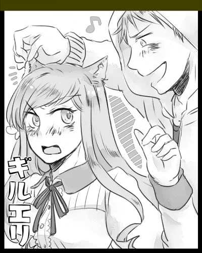 セカチュのサークルカット～。ギルエリ♡ 