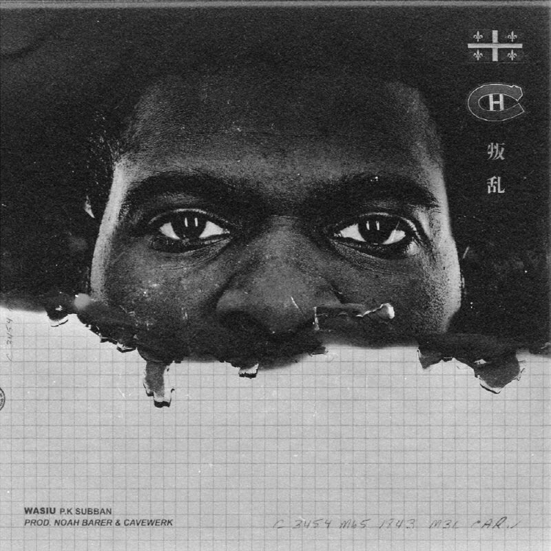 AfroWasiu's tweet photo. S/o @TheFADER celebrating @PKSubban1 with us

https://t.co/VOSSW1ireR

🎼@NoahBarer @Cavewerk
🎨@Rowdee38

#PKSUBBAN https://t.co/J9p2CXGkyn