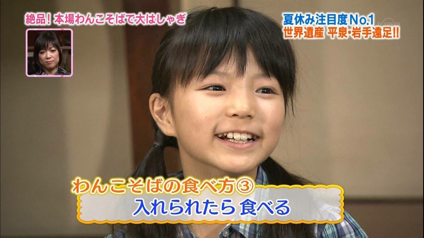 大橋のぞみ T Co Owb3bi7sbg Twitter