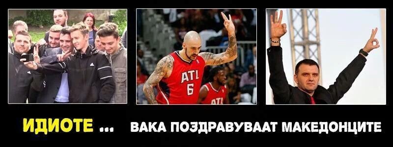 @Zhivko Bundevski (@pufce78) on Twitter photo 