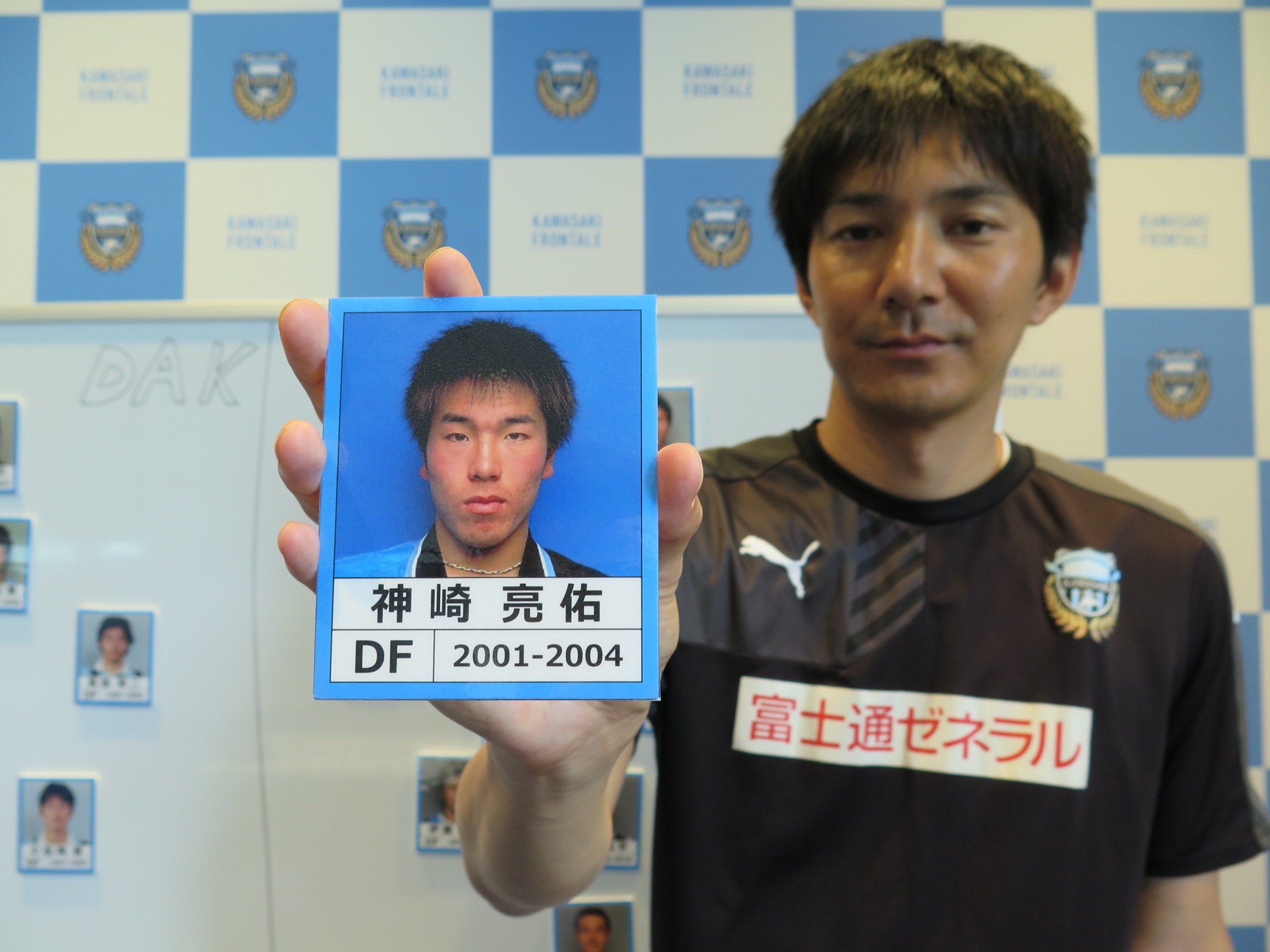 川崎フロンターレ 5 14 神戸戦 前座 Obドリームマッチ 神崎亮佑編 愛されキャラ 彼のことを嫌いな人はいない 今は神戸でサッカーを教えている Byヒロキ 広報 Frontale Frontaleth T Co Q2pr2djnjm Twitter