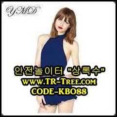 junhs5's tweet image. #개쓰나미 #AZ알크마르 #한화 #FC륄른 #시카고C  적! TR-TREE.COM가입코드 :KBO88 에서 즐건시간되세요~▽