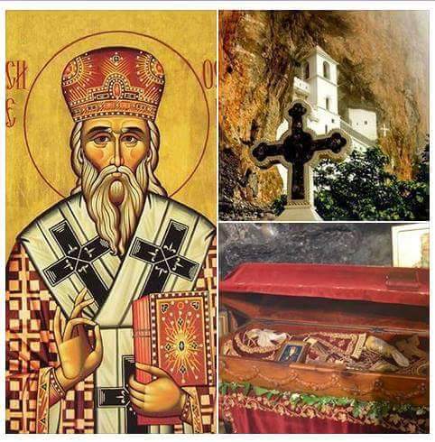 Serblish_'s tweet photo. Srecna Slava https://t.co/tk5edJVJ3k