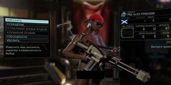 xcom 2 nsfw mods