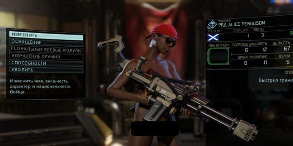 Xcom 2 nude.