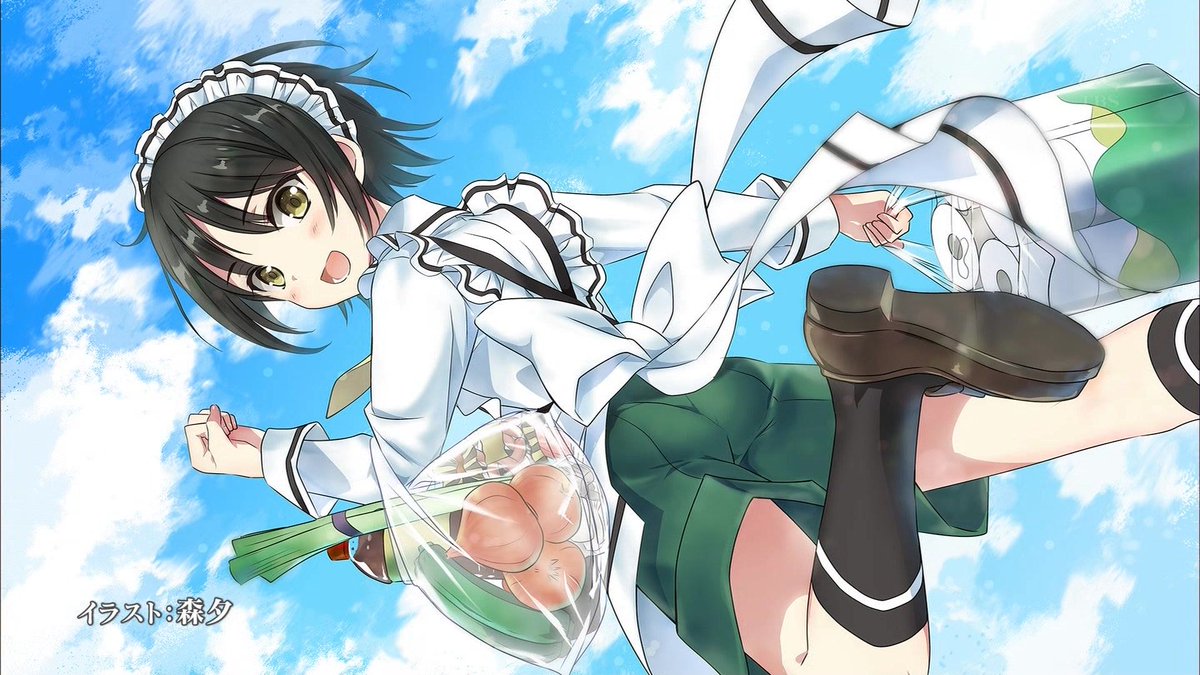 嘲笑のひよこ すすき 少年メイド 第5話エンドカード 絵師は 魔法科高校の優等生 作者の森夕さん 少年メイド 嘲笑のひよこ すすき 少年メイド 第5話エンドカード 絵師は 魔法科高校の優等生 作者の森夕さん 少年メイド