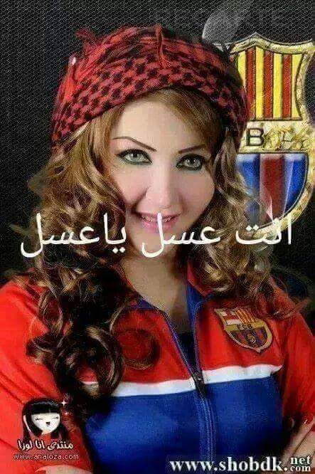 F3u2ck's tweet photo. @ss13_b عسسسسسسسسسسل https://t.co/bHVan34pkw