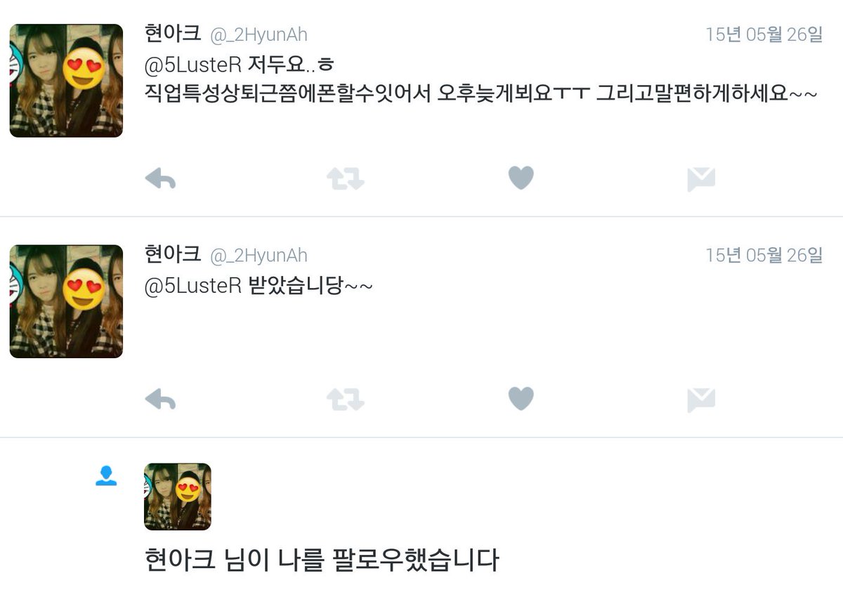 G.TAEK tweet media