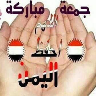 الوطن (@ajaboali33) on Twitter photo 