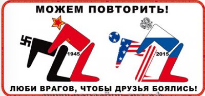 Metro2011 tweet media