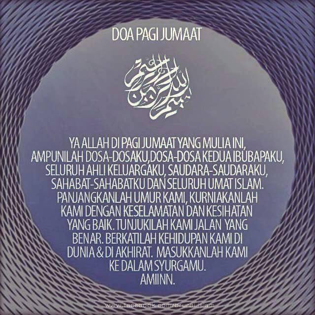 Bismillahirahmanirahiim ...