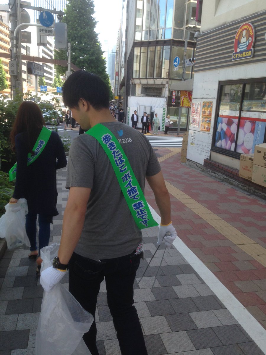 tairaryo3's tweet photo. #friday4good https://t.co/MdQyyDxrJ5