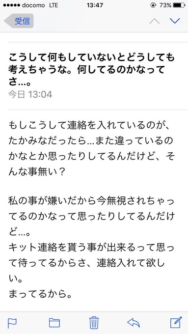 Twitterで見かけた お前 誰だよ ってなるモノたちw 2ページ目 Matomehub まとめハブ Twitterで見かけた お前 誰だよ ってなるモノたちw 2ページ目 Matomehub まとめハブ