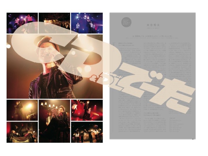使ってません a7ss4844p Twitter