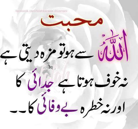 zarinapatel's tweet photo. Be shak... https://t.co/7JDDQp7LgG