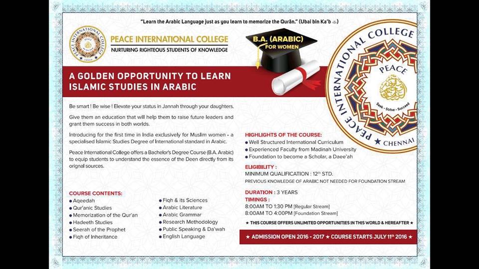 IndIslamicEvent's tweet image. In Chennai InshaaAllah. 
For Women only. 
BA in ARABIC InshaaAllah. 
Apply NOW.