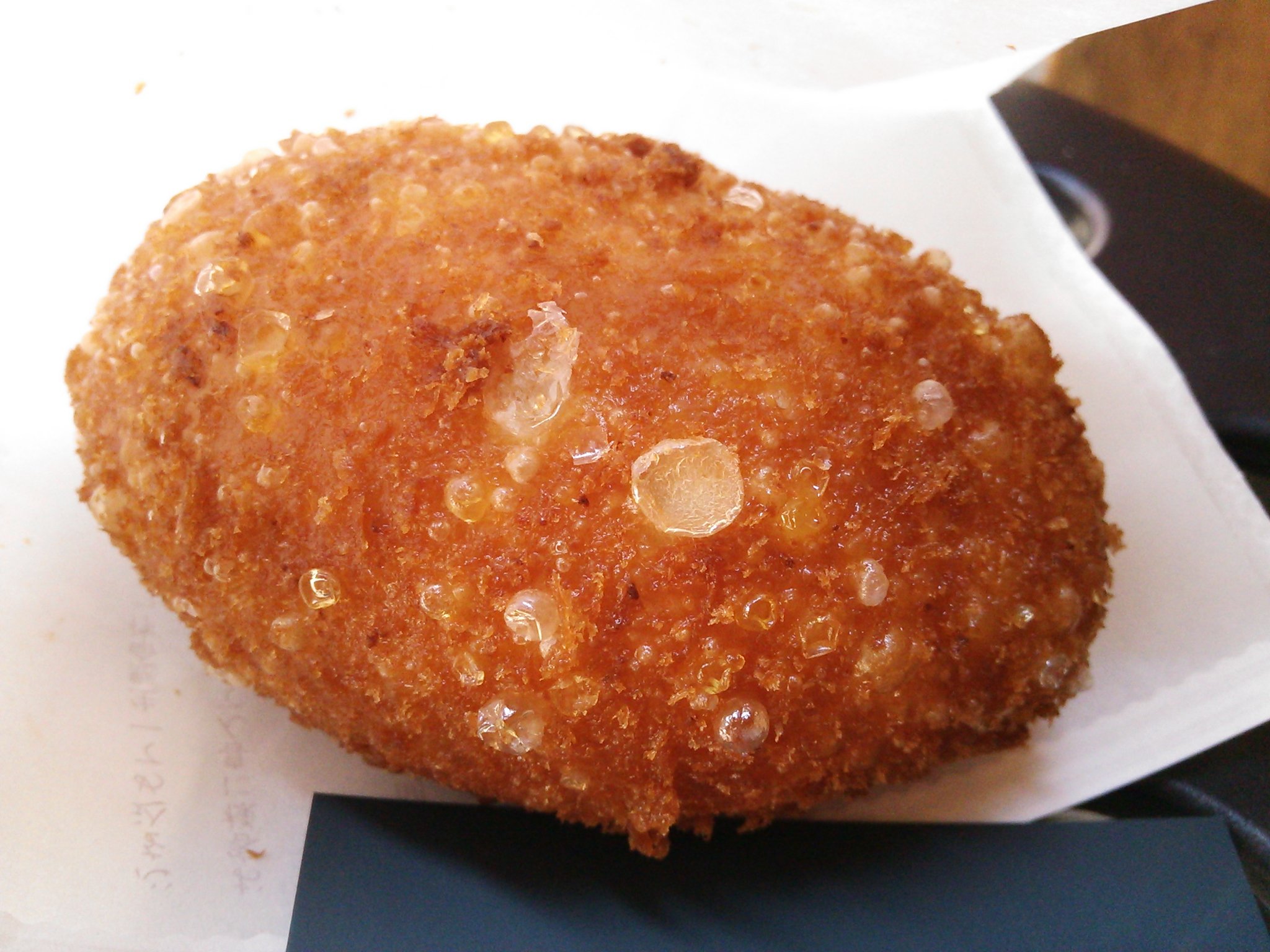 ティコ 豊福 浅草 黒毛和牛カレーパン290円 数量限定のスパイシーカレーパン 辛口 は売り切れ 甘くてコクのあるカレーパンで美味しかった T Co Dsvnc9bkch Twitter ティコ 豊福 浅草 黒毛和牛カレーパン290円 数量限定のスパイシーカレーパン 辛口 は売り切れ 甘くてコクのあるカレーパンで美味しかった T Co Dsvnc9bkch Twitter