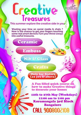 IndIslamicEvent's tweet image. [Bangalore]