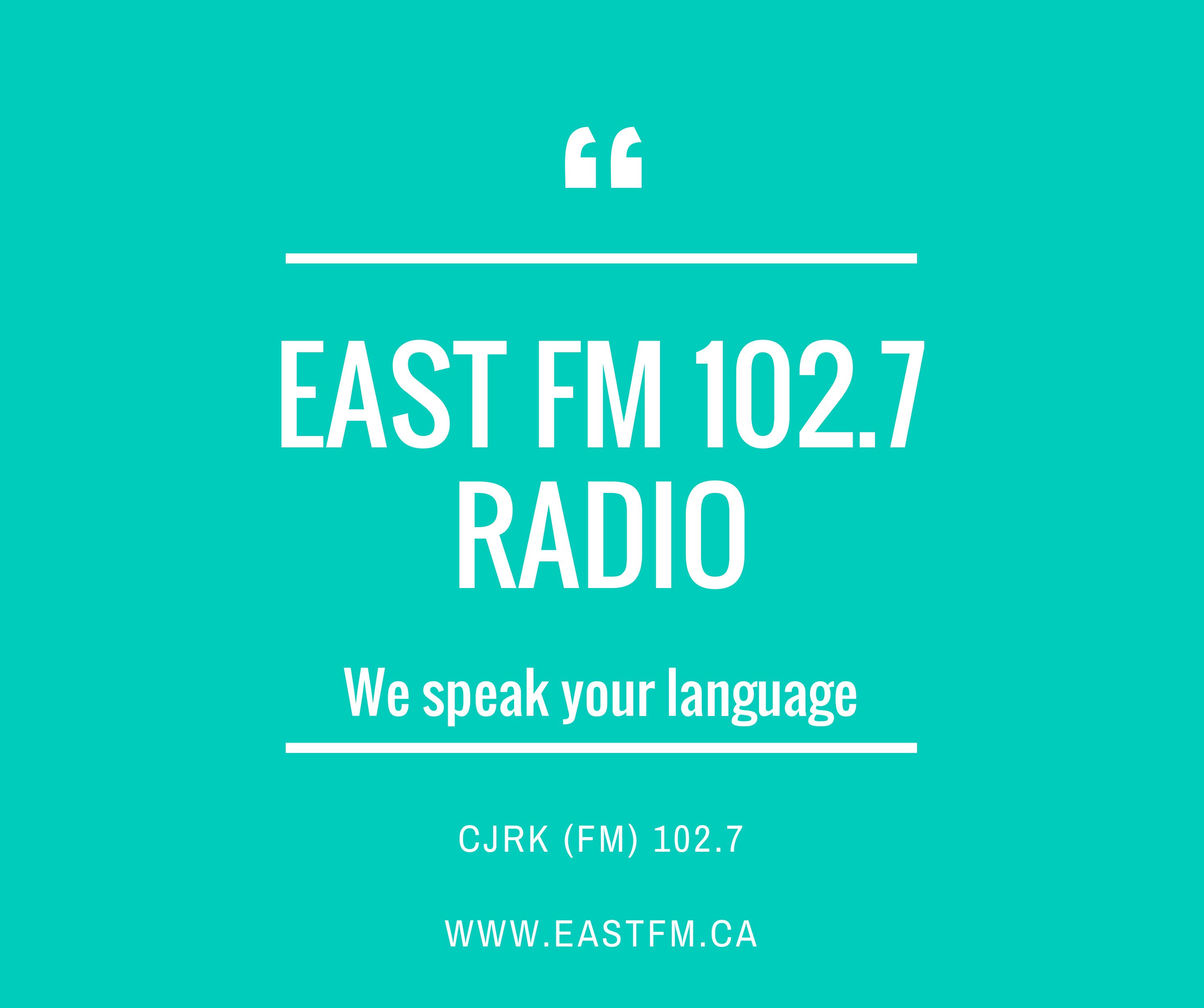 East fm sale 102.7
