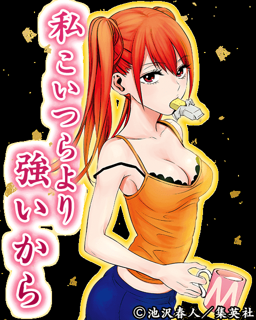 将棋ウォーズ公式 将棋ウォーズ ものの歩コラボイベント開催中 T Co Frwelopepw ものの歩キャラに勝利で撃破アバターゲット 勝ち数報酬でも5勝からアバターゲットです まだまだ間に合います ご参加お待ちしています 彡