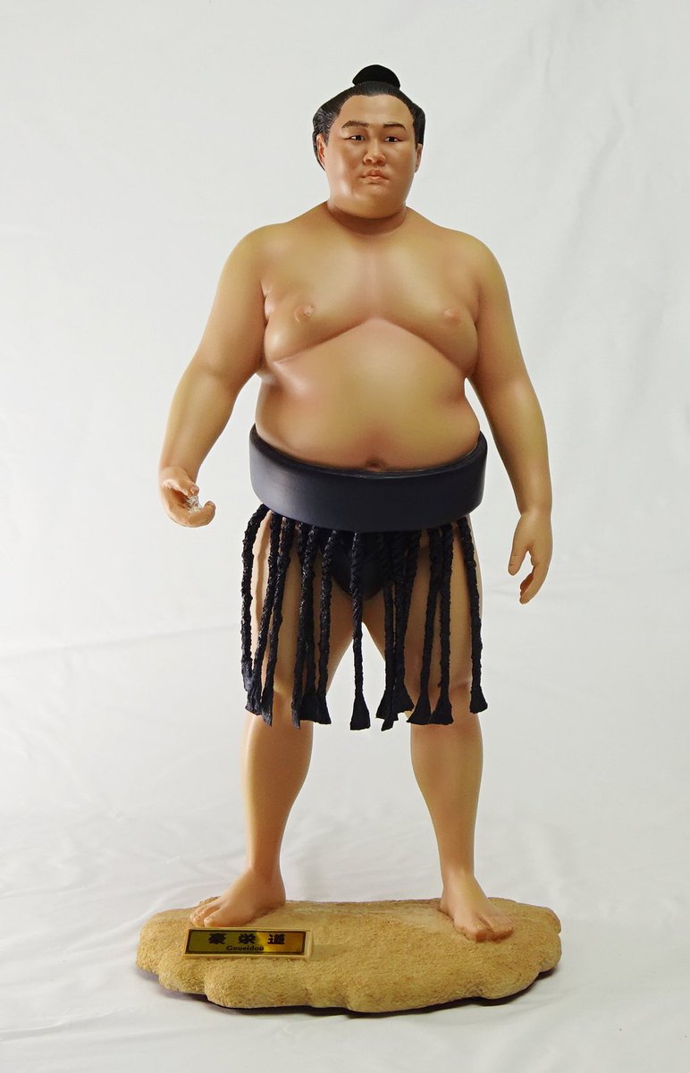 人気の力士フィギュア、「鶴竜（まわし姿）、琴奨菊、豪栄道、豊ノ島