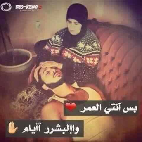 والله مأ أحببت في الدنيُا #بشرأ،،،،
كــ.أمرآه تمشٌــي و #ألجنه تحـُــت #أقدًامهـُـًٌا،،😥ـــُُ😥😨