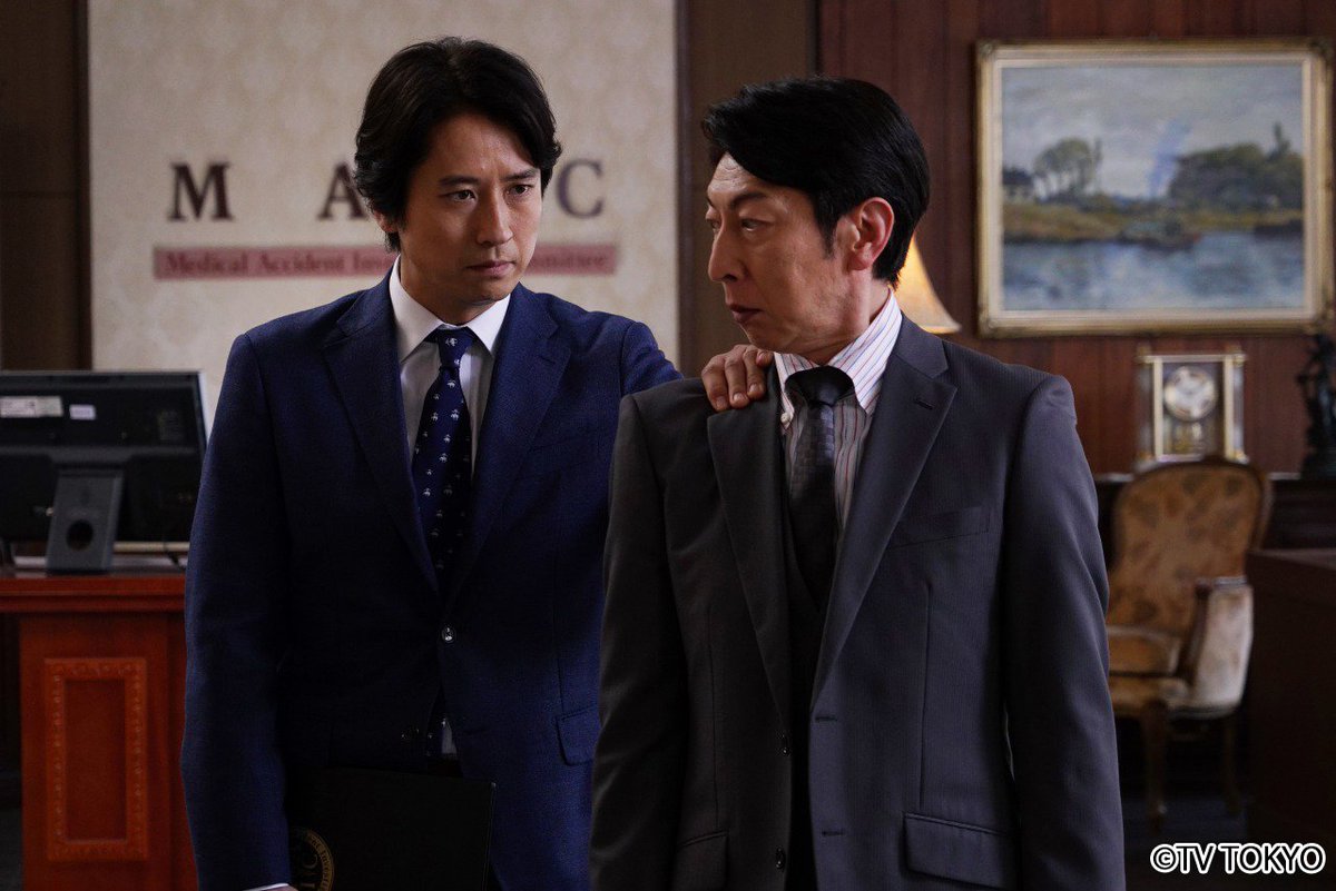 ドクター調査班 医療事故の闇を暴け در توییتر 本日 5月13日 金 夜8時 テレビ東京系 第4話放送 金曜8時のドラマ ドクター調査班 医療事故の闇を暴け 谷原章介 主演 篠井英介 さんゲスト出演 神の手を持つスーパードクター Maic 必見です