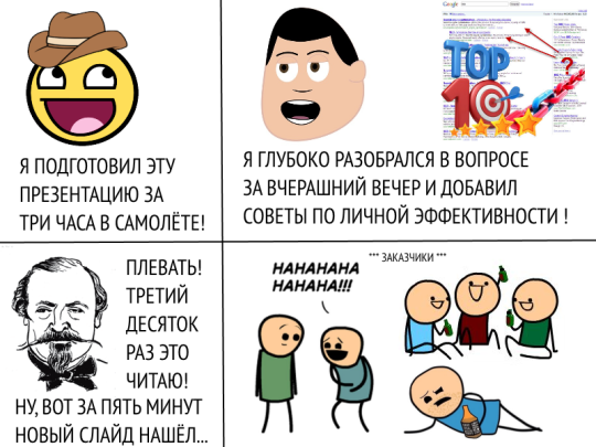 allstarssec's tweet photo. Конференция с участием ведущих отраслевых экспертов (Автор:“Веселый Морж”,happywalrus@ya.ru):https://t.co/LqGgTtP0KL https://t.co/qnljU637jI