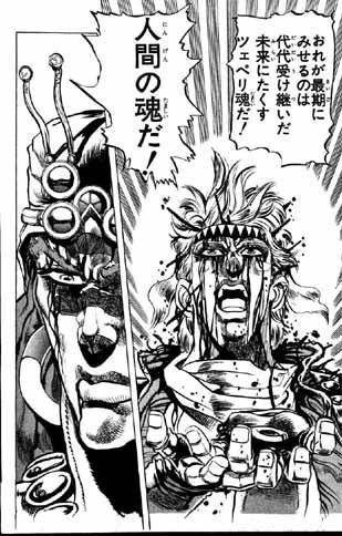 コニー Twitterren シーザーおめでとう ワムウとの戦いはとても良かったです めっちゃカッコいい シーザー アントニオ ツェペリ生誕祭 ジョジョの奇妙な冒険