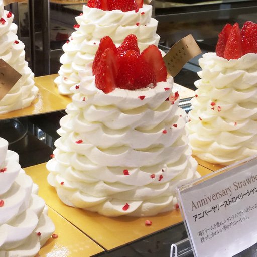 西武池袋本店 グルメレポート Twitterren イケセイ限定スイーツ発見 グラマシーニューヨーク オープン1周年記念の アニバーサリーストロベリーシャンティ 税込1 296円 は女子会にぴったりの華やかさ 西武食品館地下1階 中央a7 スイーツ ギフト 西武