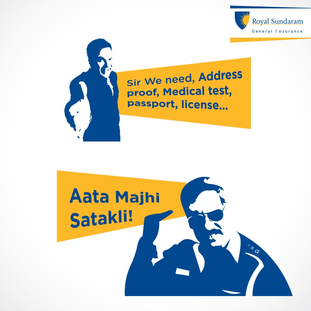 royalsundaram's tweet image. Get Royal Sundaram’s Smart Cash and Family Good Health Plans with #NoDocumentation. bit.ly/UQrz01