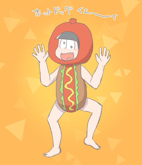 じゅしのtwitterイラスト検索結果 古い順