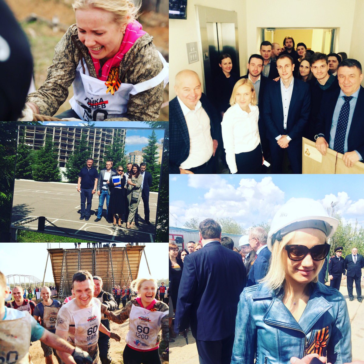 #сегодня #Деньрождение <a href="/Plesheva/">Ирина</a> #Начальник <a href="/GuskMo/">GUSK_MO</a> #нашеПодмосковье #КомандаВСЕ instagram.com/p/BFVk_uaRSpK/
