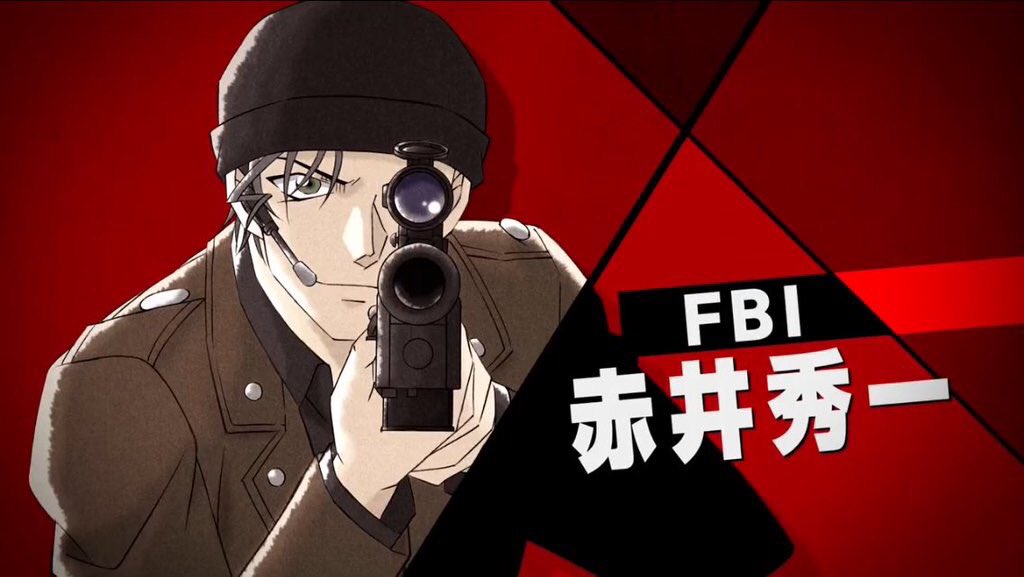 あかりん そのうち戻ってきます 赤井さーん いつまでも大好き 13日の金曜日は赤井秀一の日 5月13日金曜日は赤井秀一の日 13日の金曜日はコナンくんと秀兄とキールが協力した日 まさかここまでとはな コナクラさんrt