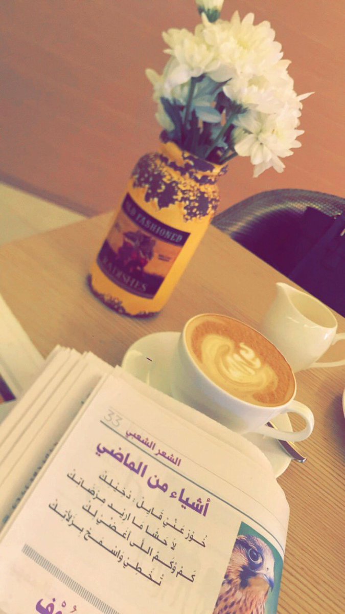 i_Elham's tweet photo. صباح الجمعة بريحة #بوظبي وجمال# دبي https://t.co/HZjfBtuP48