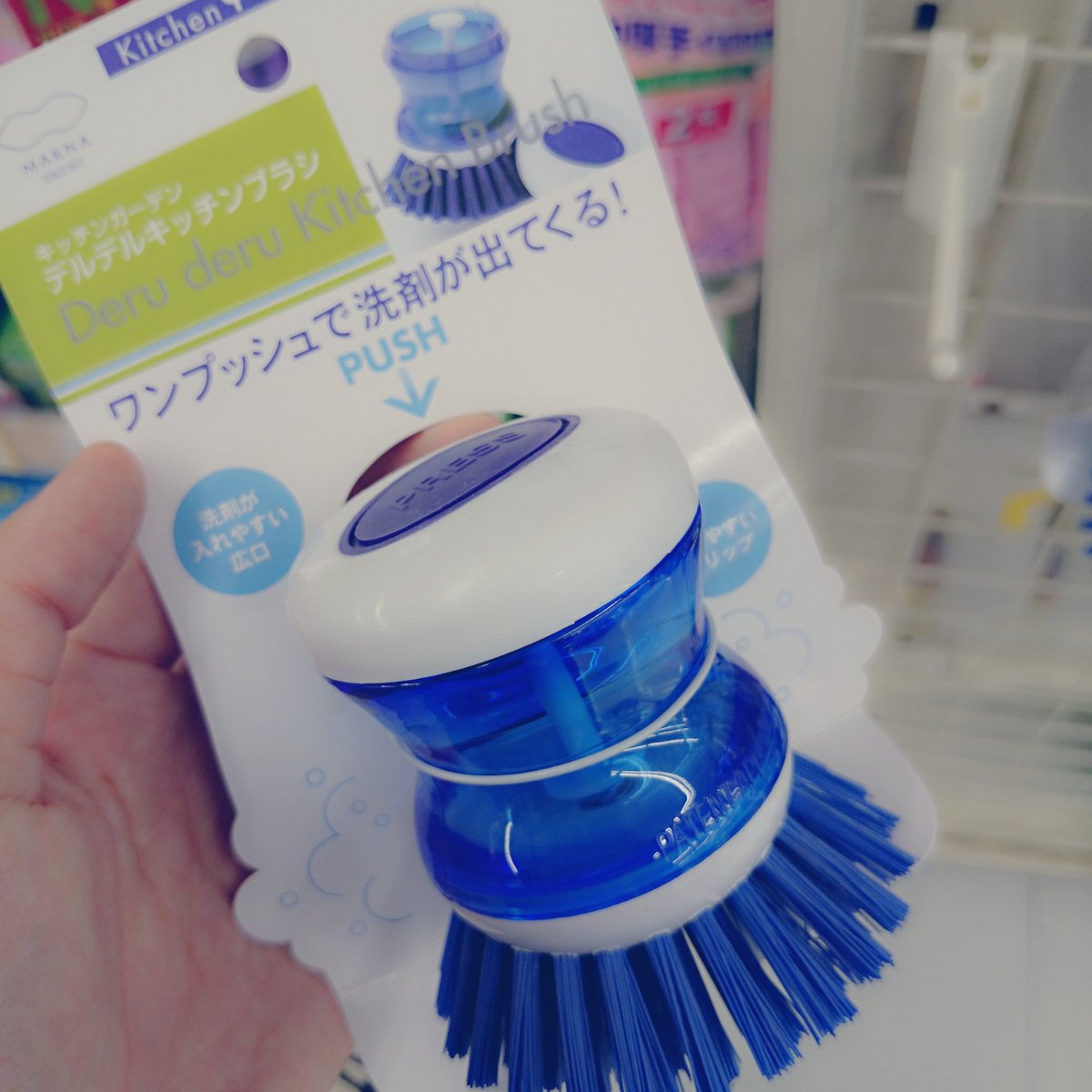 Arufa 怖過ぎるだろ Arufa 怖過ぎるだろ