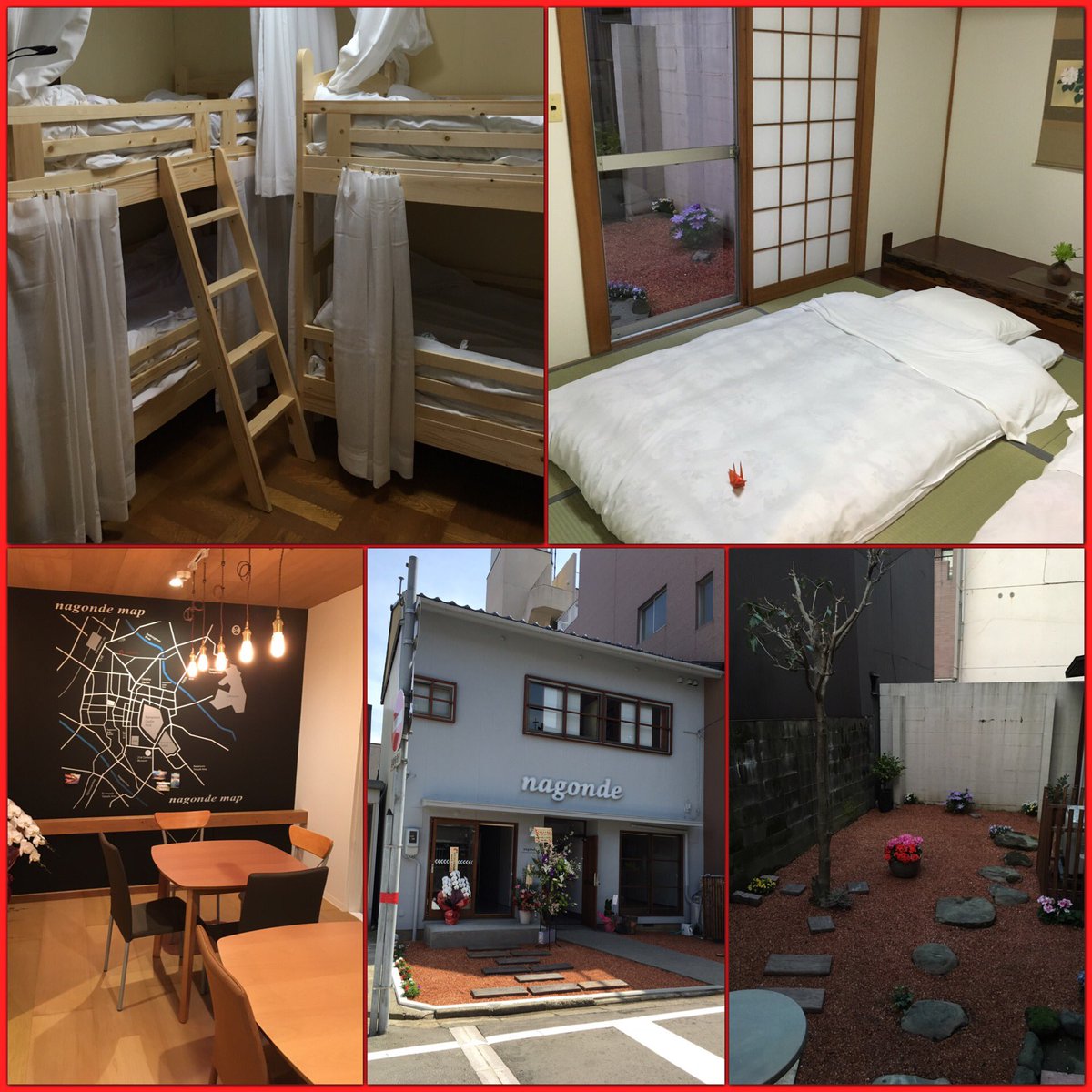 Z女りえ A Twitter 京都サンガf C サポさん 6 4 土 ツエーゲン金沢戦の宿泊にオススメ 金沢駅から徒歩5分 金沢ゲストハウス 和んで T Co 71jbos6m5k ドミトリーに空き有 Nagonde Sanga