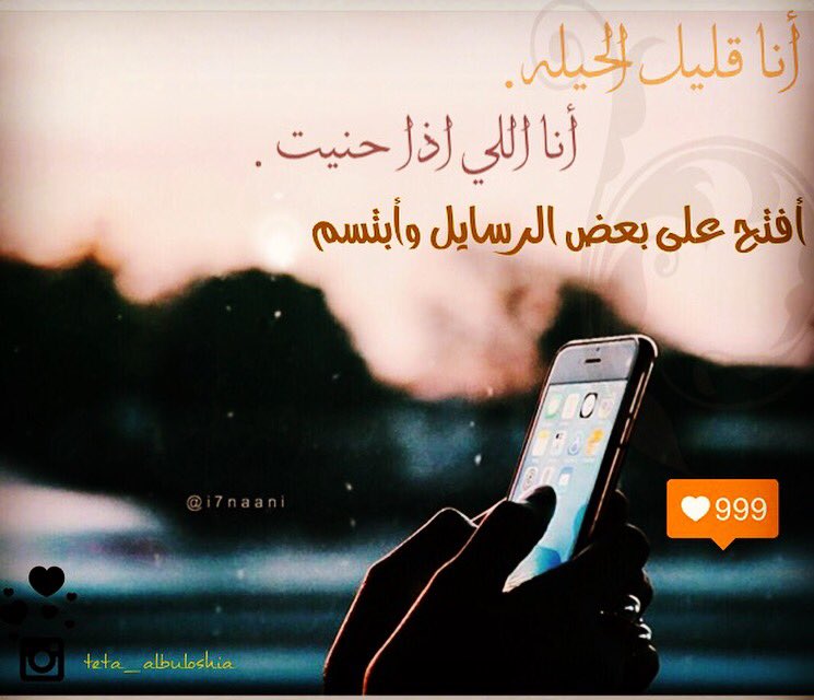 تصميمي#رايكم
