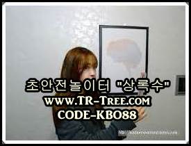 junhs5's tweet image. #픽스매치 #2부가게 #아스널FC #산체스 #보배  --23회 TR-TREE.COM가입코드 :KBO88 에서 즐건시간되세요~←