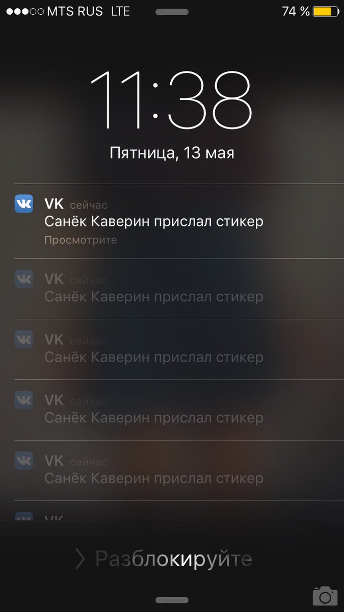 Кто-то тут долбаеб