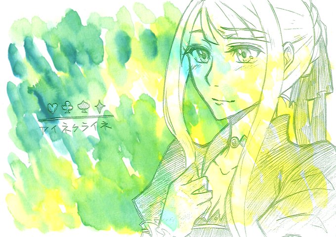 アイネクライネのtwitterイラスト検索結果 古い順 アイネクライネのtwitterイラスト検索結果 古い順