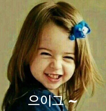 ♡시크릿 가든♡#멸북당♡착카게 살자♡ tweet media