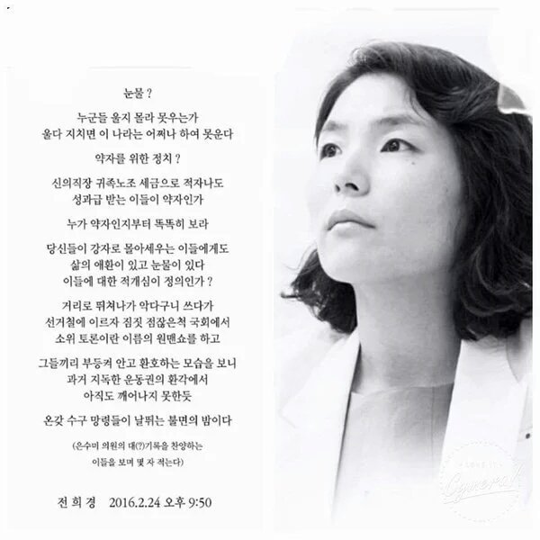 ♡시크릿 가든♡#멸북당♡착카게 살자♡ tweet media