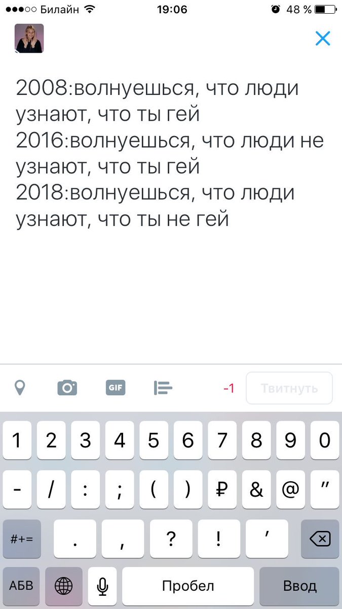 inevitability5's tweet photo. #raibow #ProjectHome1DAppreciation #парниФолловятПарней #TeenChoice https://t.co/2xR7Xm1LTy