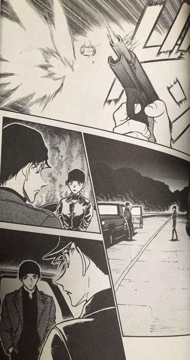 きのこ 5月13日19時 赤井秀一が来葉峠の7つ目の左カーブを抜けてやってきた 5月13日金曜日は赤井秀一の日